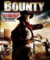 Bounty / 